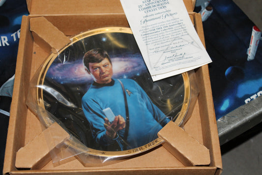 25th Anniversary Plate Dr. McCoy