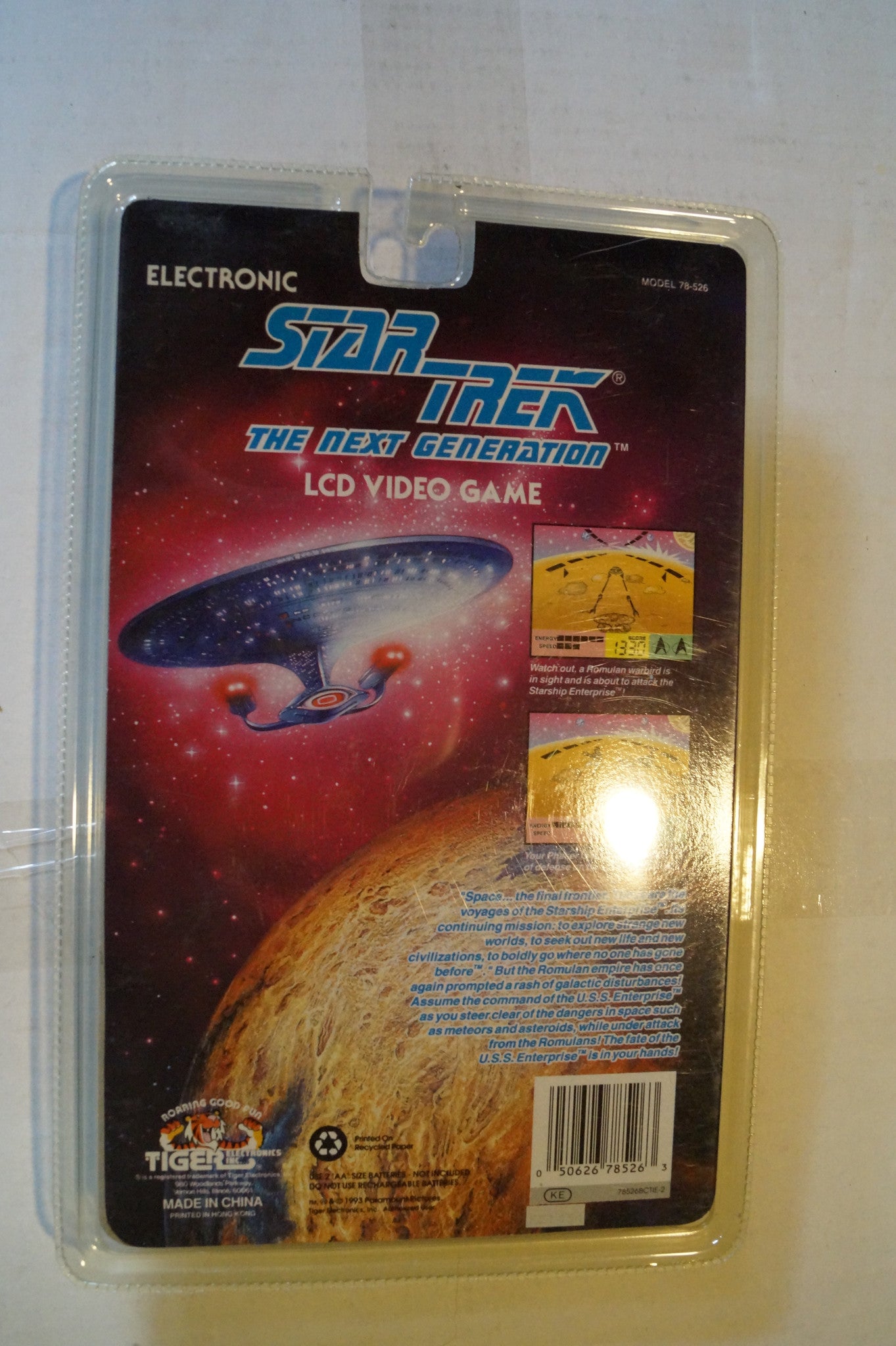 LCD Hand Held Video Game